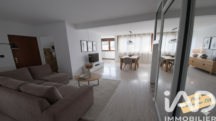 Ma-Cabane - Vente Appartement Saint-Étienne, 71 m²