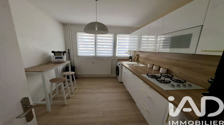 Ma-Cabane - Vente Appartement Saint-Étienne, 69 m²
