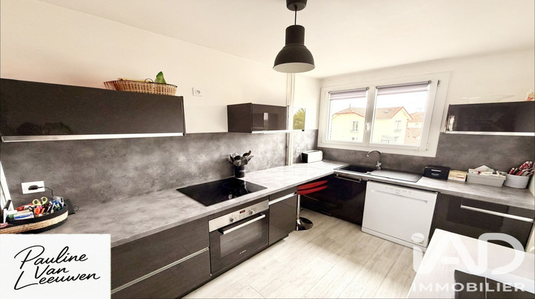 Ma-Cabane - Vente Appartement Saint-André-les-Vergers, 96 m²