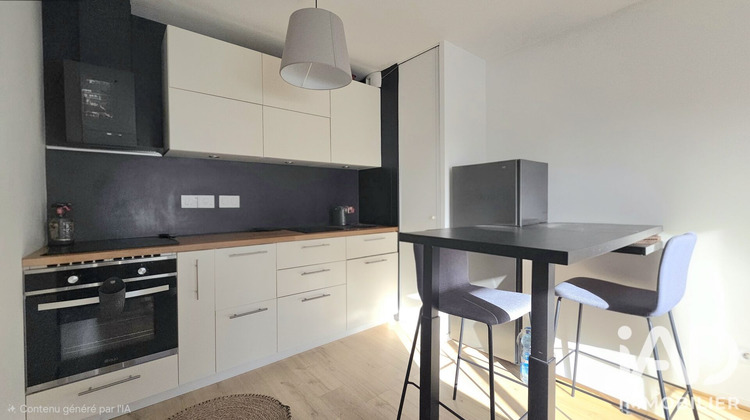 Ma-Cabane - Vente Appartement Saint-Avé, 43 m²