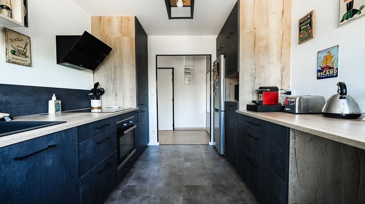 Ma-Cabane - Vente Appartement SAINT-BARTHELEMY-D'ANJOU, 55 m²