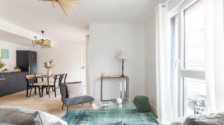 Ma-Cabane - Vente Appartement Saint-Barthélemy-d'Anjou, 34 m²