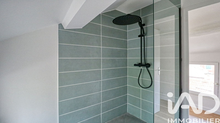 Ma-Cabane - Vente Appartement Saint-Brice-sous-Forêt, 44 m²