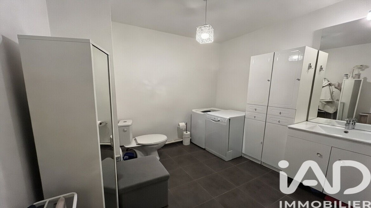 Ma-Cabane - Vente Appartement Saint-Brice-sous-Forêt, 46 m²