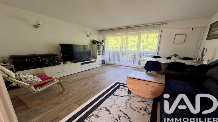 Ma-Cabane - Vente Appartement Saint-Brice-sous-Forêt, 67 m²