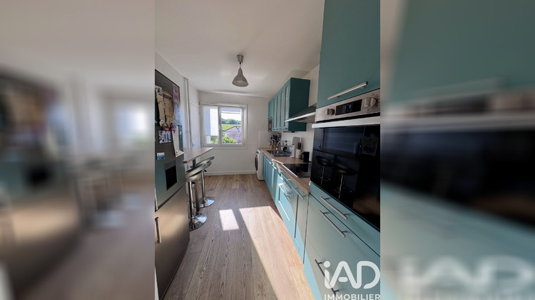 Ma-Cabane - Vente Appartement Saint-Brice-sous-Forêt, 67 m²