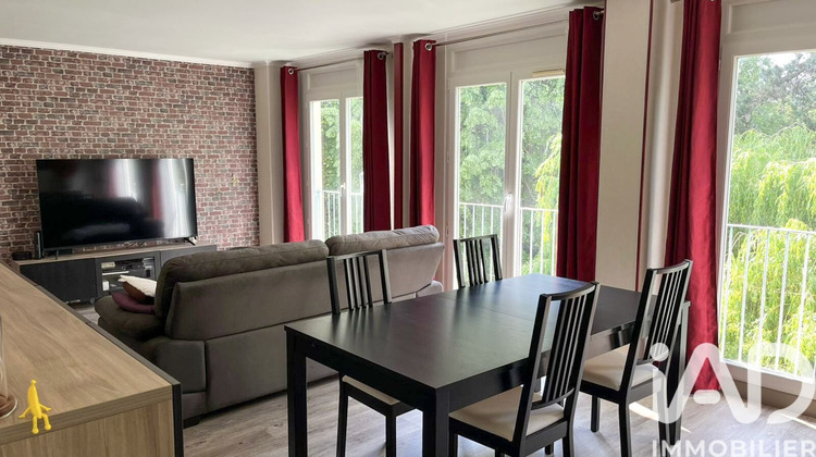 Ma-Cabane - Vente Appartement Saint-Brice-sous-Forêt, 68 m²