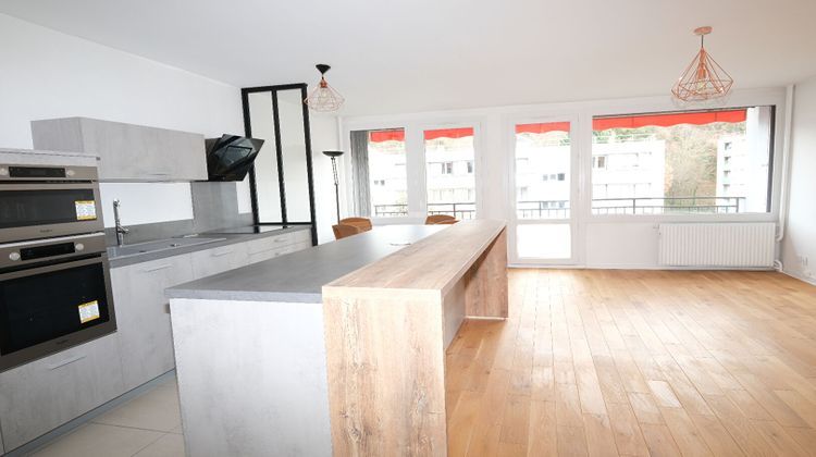 Ma-Cabane - Vente Appartement SAINT-CHAMOND, 77 m²