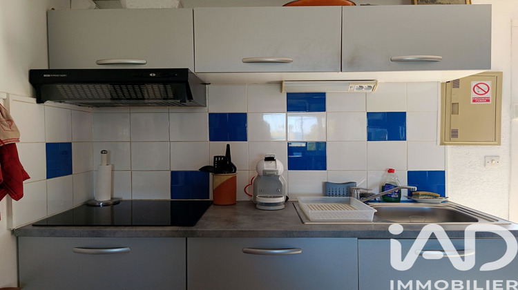 Ma-Cabane - Vente Appartement Saint-Cyprien, 27 m²