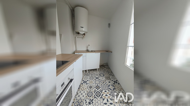 Ma-Cabane - Vente Appartement Saint-Denis, 33 m²