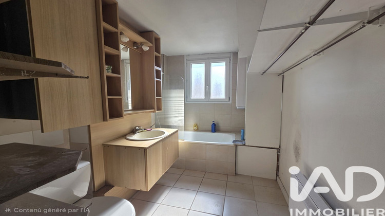 Ma-Cabane - Vente Appartement Saint-Denis, 34 m²