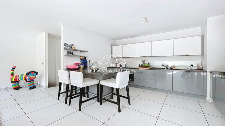 Ma-Cabane - Vente Appartement Saint-Didier-au-Mont-d'Or, 76 m²