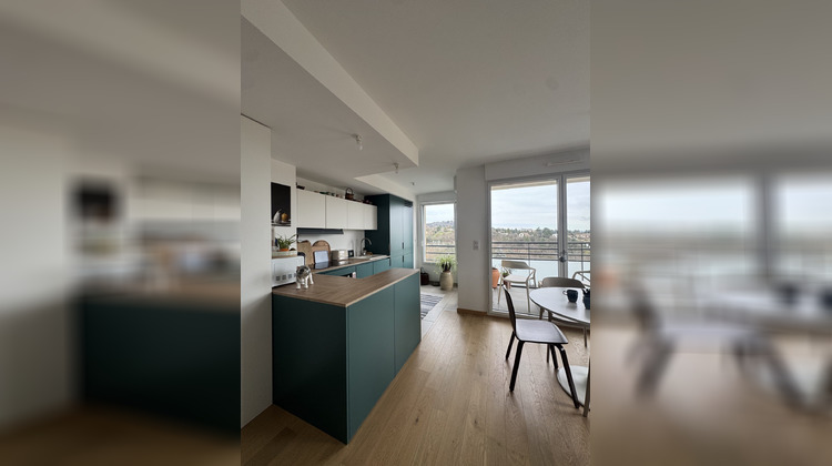 Ma-Cabane - Vente Appartement Saint-Didier-au-Mont-d'Or, 45 m²