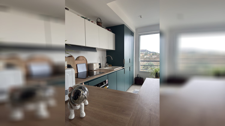 Ma-Cabane - Vente Appartement Saint-Didier-au-Mont-d'Or, 45 m²