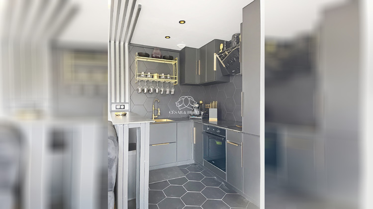 Ma-Cabane - Vente Appartement Saint-Didier-au-Mont-d'Or, 50 m²
