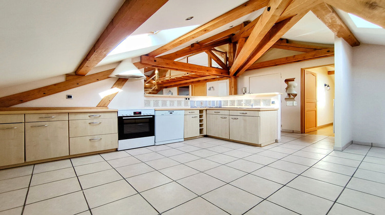 Ma-Cabane - Vente Appartement SAINT-DIE-DES-VOSGES, 133 m²