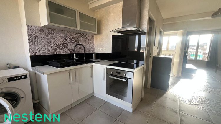 Ma-Cabane - Vente Appartement SAINT-ETIENNE, 47 m²