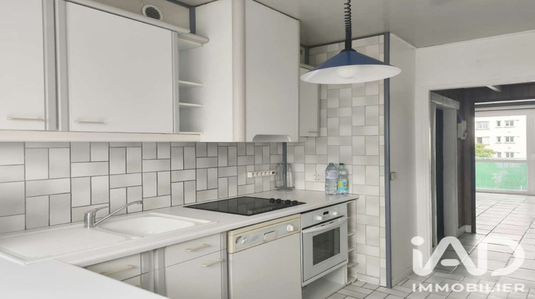 Ma-Cabane - Vente Appartement Saint-Fargeau-Ponthierry, 71 m²