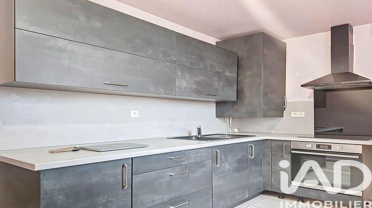 Ma-Cabane - Vente Appartement Saint-Florentin, 79 m²