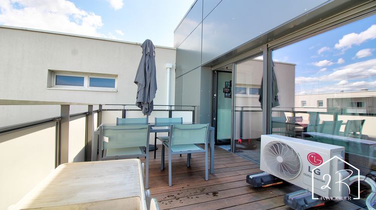 Ma-Cabane - Vente Appartement Saint-Fons, 90 m²