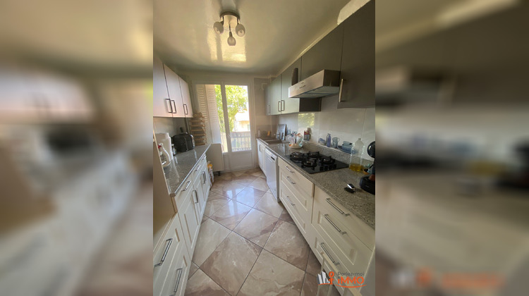 Ma-Cabane - Vente Appartement Saint-Fons, 70 m²