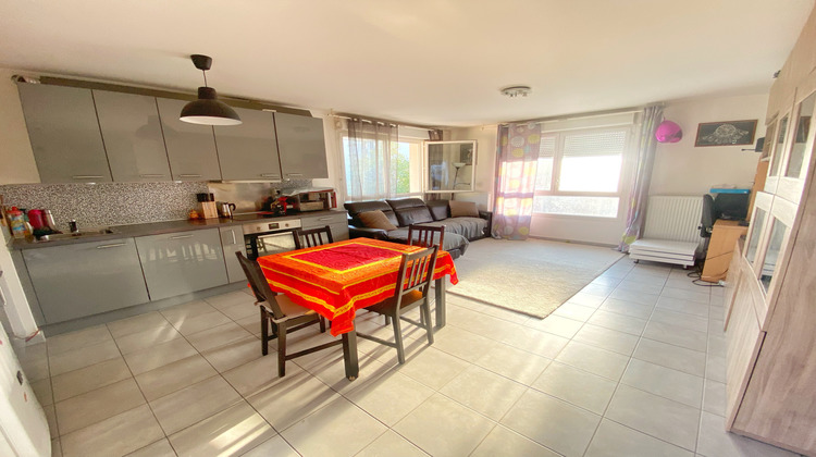 Ma-Cabane - Vente Appartement Saint-Fons, 80 m²