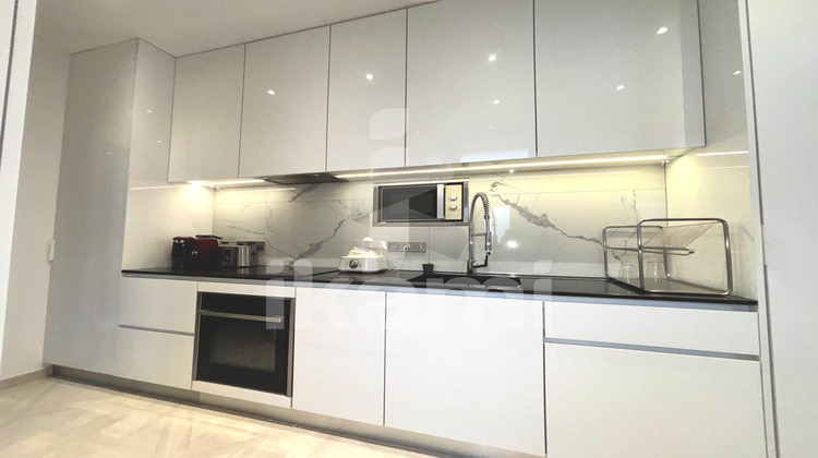 Ma-Cabane - Vente Appartement Saint-Fons, 42 m²