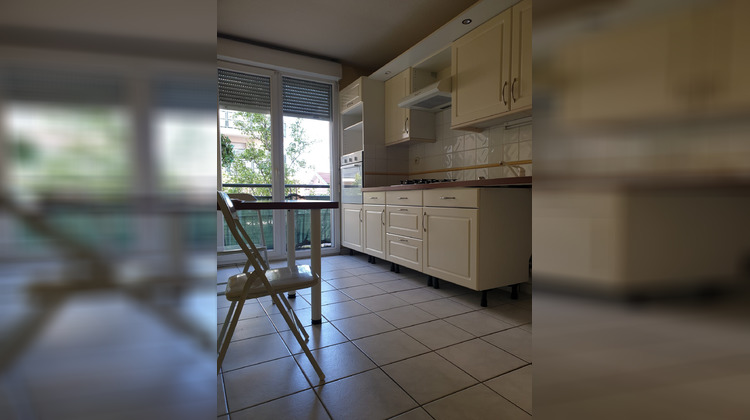Ma-Cabane - Vente Appartement Saint-Fons, 67 m²