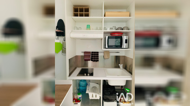Ma-Cabane - Vente Appartement Saint-François, 25 m²