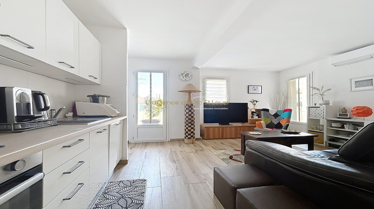 Ma-Cabane - Vente Appartement Saint-Gély-du-Fesc, 56 m²