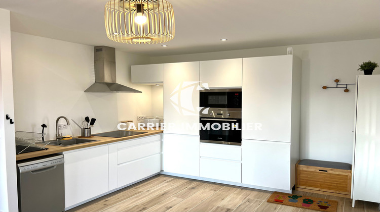 Ma-Cabane - Vente Appartement Saint-Genis-Laval, 54 m²