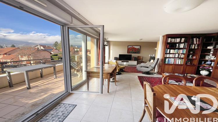 Ma-Cabane - Vente Appartement Saint-Genis-Pouilly, 126 m²