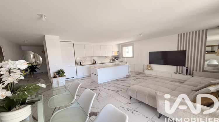 Ma-Cabane - Vente Appartement Saint-Genis-Pouilly, 82 m²