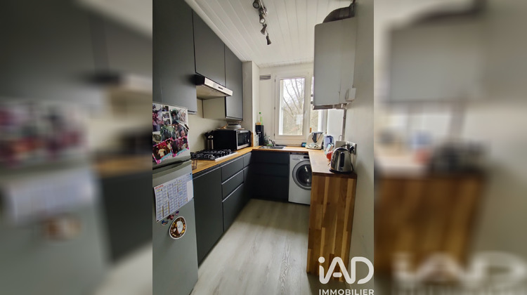 Ma-Cabane - Vente Appartement Saint-Germain-Lès-Arpajon, 50 m²