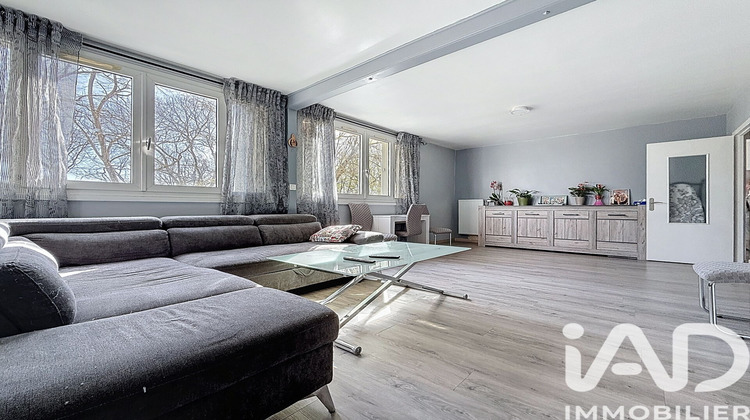 Ma-Cabane - Vente Appartement Saint-Germain-Lès-Arpajon, 58 m²