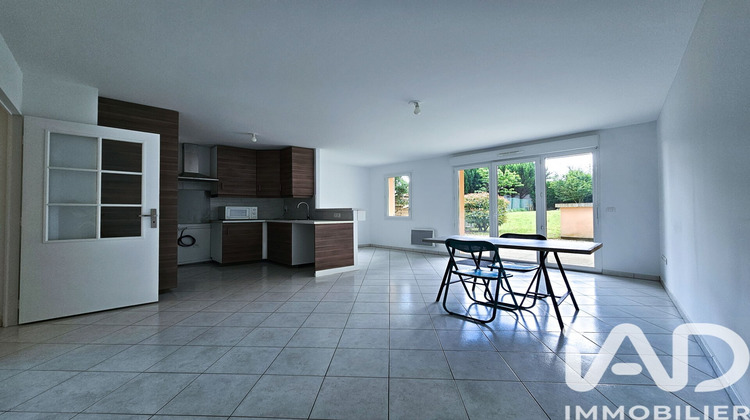 Ma-Cabane - Vente Appartement Saint-Germain-Lès-Arpajon, 53 m²