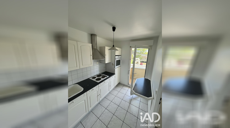 Ma-Cabane - Vente Appartement Saint-Germain-Lès-Arpajon, 38 m²