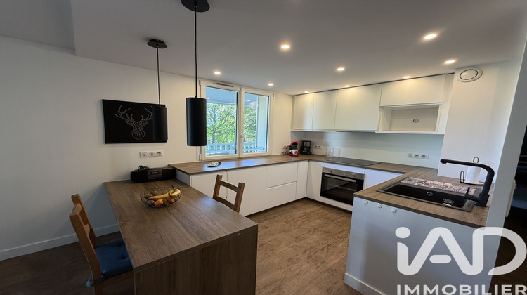 Ma-Cabane - Vente Appartement Saint-Germain-Lès-Corbeil, 46 m²