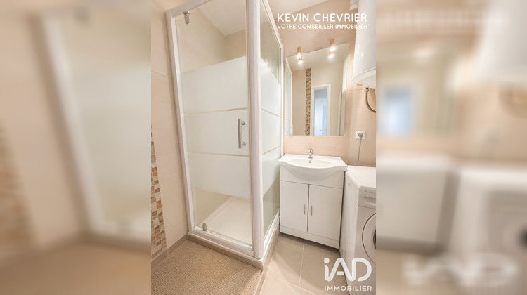 Ma-Cabane - Vente Appartement Saint-Germain-sur-Morin, 34 m²