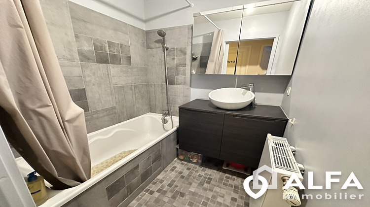 Ma-Cabane - Vente Appartement SAINT-GRATIEN, 83 m²