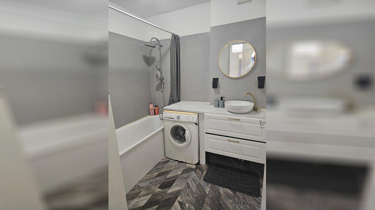 Ma-Cabane - Vente Appartement SAINT-HERBLAIN, 72 m²