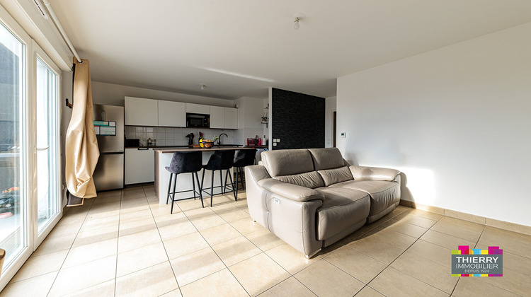 Ma-Cabane - Vente Appartement SAINT-HERBLAIN, 62 m²