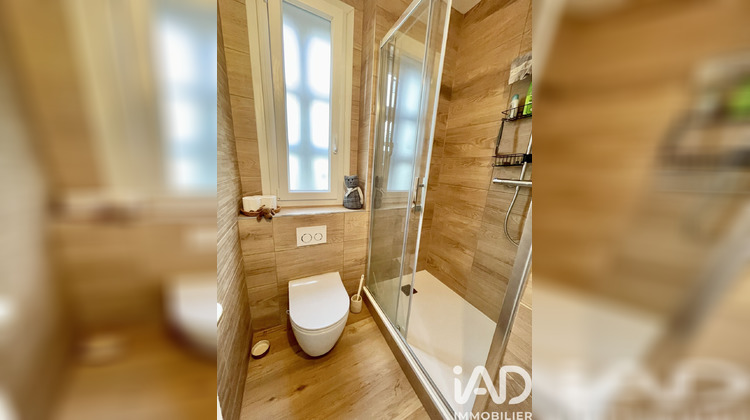 Ma-Cabane - Vente Appartement Saint-Herblain, 87 m²