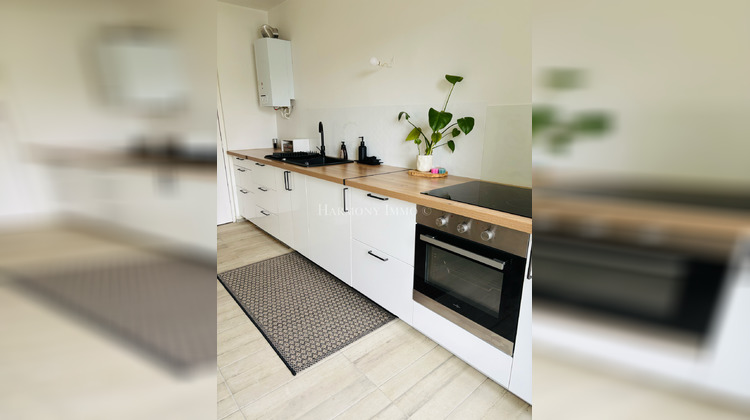 Ma-Cabane - Vente Appartement Saint-Herblain, 84 m²