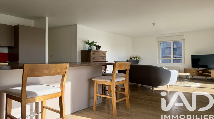 Ma-Cabane - Vente Appartement Saint-Herblain, 69 m²