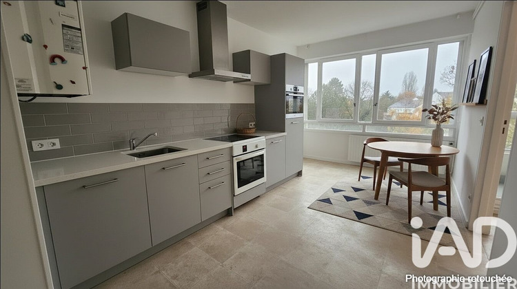 Ma-Cabane - Vente Appartement Saint-Herblain, 82 m²