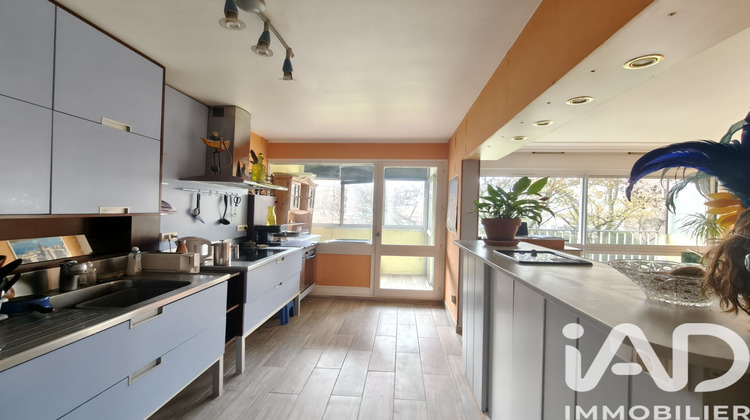 Ma-Cabane - Vente Appartement Saint-Herblain, 73 m²