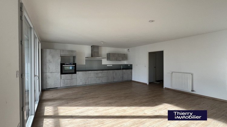 Ma-Cabane - Vente Appartement SAINT-HERBLAIN, 63 m²