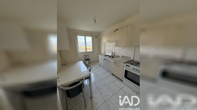 Ma-Cabane - Vente Appartement Saint-Herblain, 76 m²