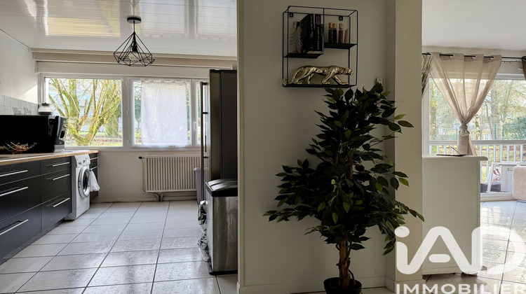 Ma-Cabane - Vente Appartement Saint-Herblain, 53 m²